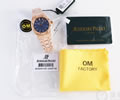 Audemars Piguet 33.7MM Women OM Factory top quality 1:1