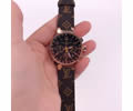 LV Men Watch