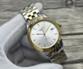 Longines Flagship Mens Watch