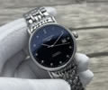LONGINES Presence Womens Watch