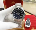Omega Seamaster Mens Watch 40mm