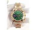 Rolex Mens Watch