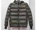Parajumpers Men Mariah Down Jacket
