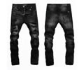 Amiri Men jeans best quality