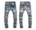 Amiri Men jeans best quality