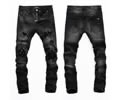 Amiri Men jeans best quality