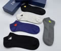 DIOR Socks 5Piece in box