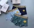 VERSACE men Underwear 3Piece in a box