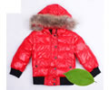 Moncler Kids Down Jacket