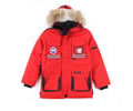 Canada Goose Snow Mantra 9501M Lovers Down Raccoon hair