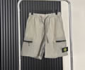 STONE ISLAND Mens Pants best quality