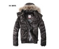 Peuterey men Down Jacket