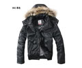 Peuterey men Down Jacket