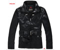 PEUTEREY Women Jacket
