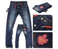 Dsquared 2 man jeans D2