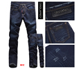 Dsquared 2 Man Jeans D2