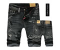 Dsquared 2 men jeans D2