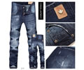 Dsquared 2 men jeans D2