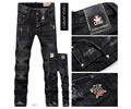 Dsquared 2 men jeans D2