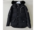 Moose kunckles Lovers jacket best quaility