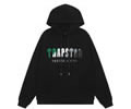 Trapstar Lovers Hoodies Plush