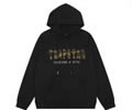 Trapstar Lovers Hoodies Plush