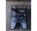 Dsquared 2 men jeans best quaity