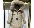 PRADA Womens Down Jacket best quality