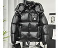Moncer Montbeliard Mens Down Jacket best quality
