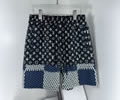 LV Lovers Beach pants