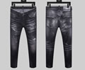 Dsquared 2 men jeans best quaity