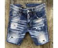 Dsquared 2 men jeans best quality