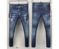 Dsquared 2 Men jeans best quaity