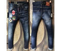 Dsquared 2 men jeans best quaity