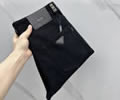 PRADA Men Jeans best quality