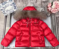 Moncler Kids down jacket best quality