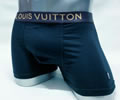 LV Men Underwear