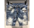 Dsquared 2 men jeans best quaity