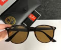 RAYBAN Mod RB4259 , size 53-20-145 best quality 1:1