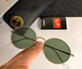 RAYBAN Mod RB1970 , size 54-19-145 best quality 1:1