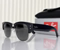 RAYBAN Model RB0316 , Size 53-21-145 glasses lens best quality 1:1