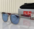 RAYBAN Model RB4379D , Size 55-19-150 best quality 1:1