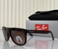 RAYBAN Model RB4181P, Size 57-13-140 best quality 1:1