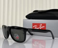 RAYBAN Model RB4181P, Size 57-13-140 best quality 1:1