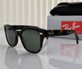 RAYBAN Model RB0880 , Size 52-19-145 best quality 1:1