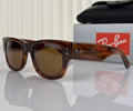 RAYBAN Model RB0840 , Size 51-21-145 best quality 1:1