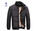 Ralph Lauren Cotton Jacket