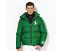 Ralph Lauren Cotton Jacket
