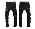 Amiri Men jeans
