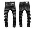 Dsquared 2 men jeans best quaity